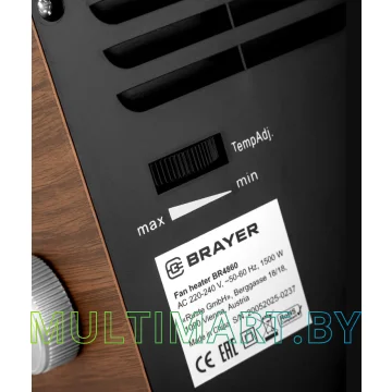 Тепловентилятор Brayer BR4860 картинка 6